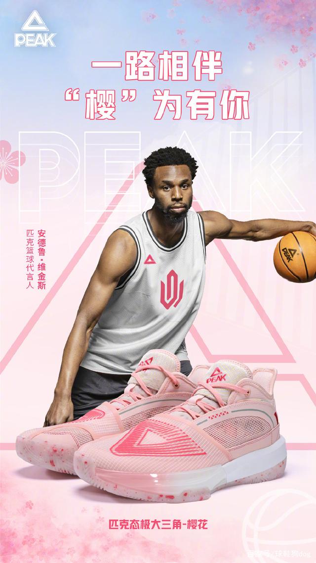 世界杯诡事录之抽签篇：重温国足被抽出的那一刻（世界杯异闻录·抽签篇：再现国足被点名的瞬间）