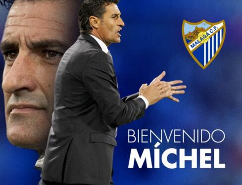 告别队长，热刺球员赛后在球场上将孙兴慜高高抛起（赛后致敬队长，热刺众将在场上把孙兴慜抛起庆祝）